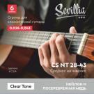 Sevillia Clear Tone CS-NT28-43