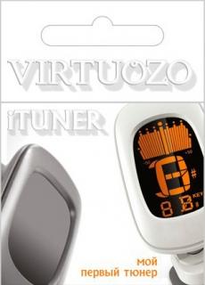Virtuozo 04023 - Virtuozo